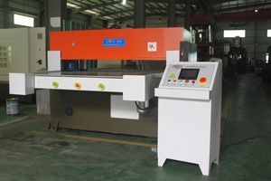 箱包鞋材皮具裁斷機(jī)