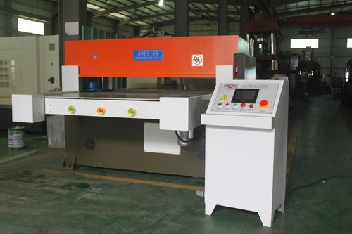箱包鞋材皮具裁斷機(jī)