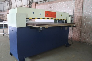 箱包鞋材皮具裁斷機(jī)