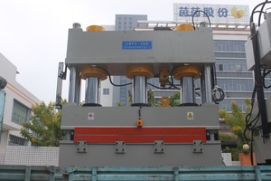 300T大臺(tái)面熱壓機(jī)
