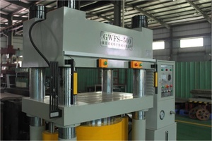 500T高強(qiáng)度快速油壓機(jī)