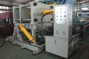 重力鑄造機(jī)