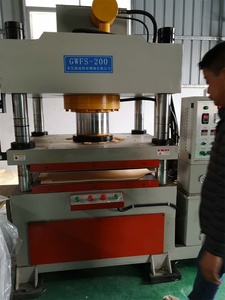 300T大臺(tái)面熱壓機(jī)
