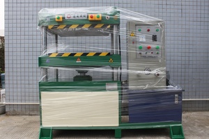 冷壓成型機(jī)