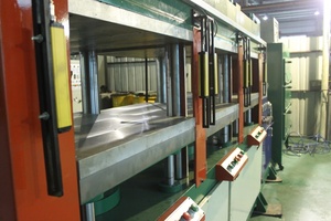 冷壓成型機(jī)