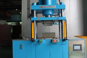 手動(dòng)版小顆粒茶成型機(jī)