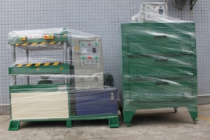 冷壓成型機(jī)