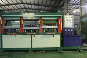 冷壓成型機(jī)