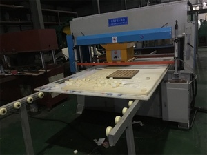 裁斷機(jī)