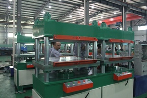 裁斷機(jī)