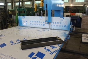 立切機(jī)