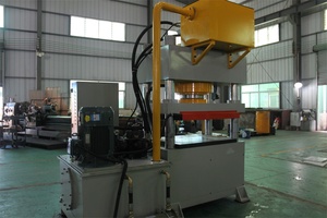 200T熱壓機(jī)