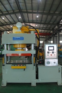 200T熱壓機(jī)
