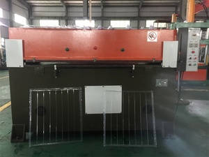 吸塑用裁斷機(jī)