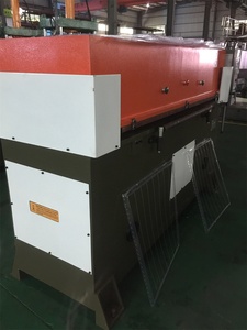 吸塑用裁斷機(jī)